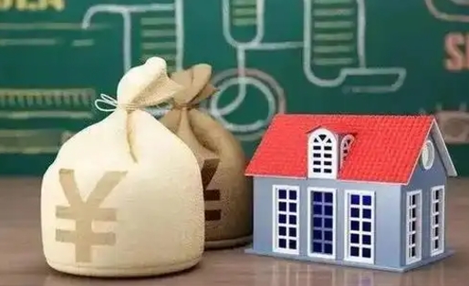 云浮全国住房公积金怎么提取（全国住房公积金如何提取）